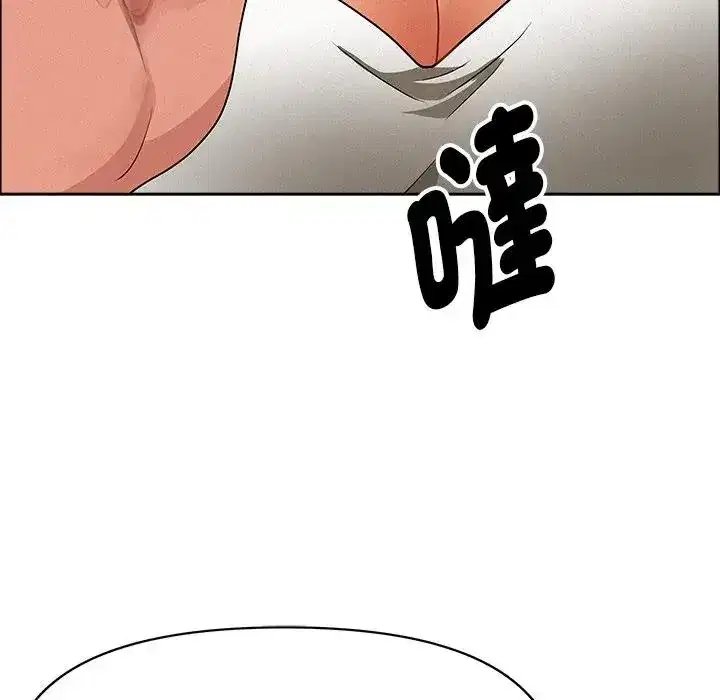 第23話 - 第105页