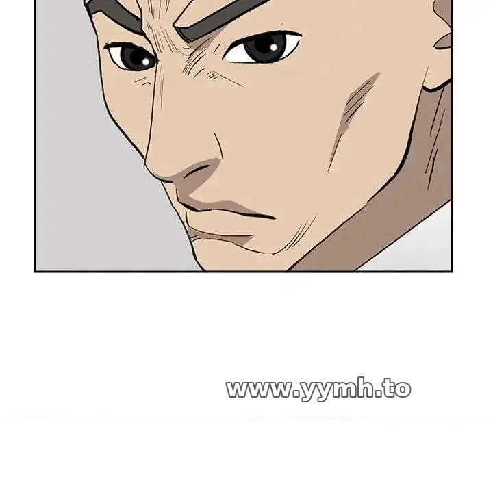 第23話 - 第116页