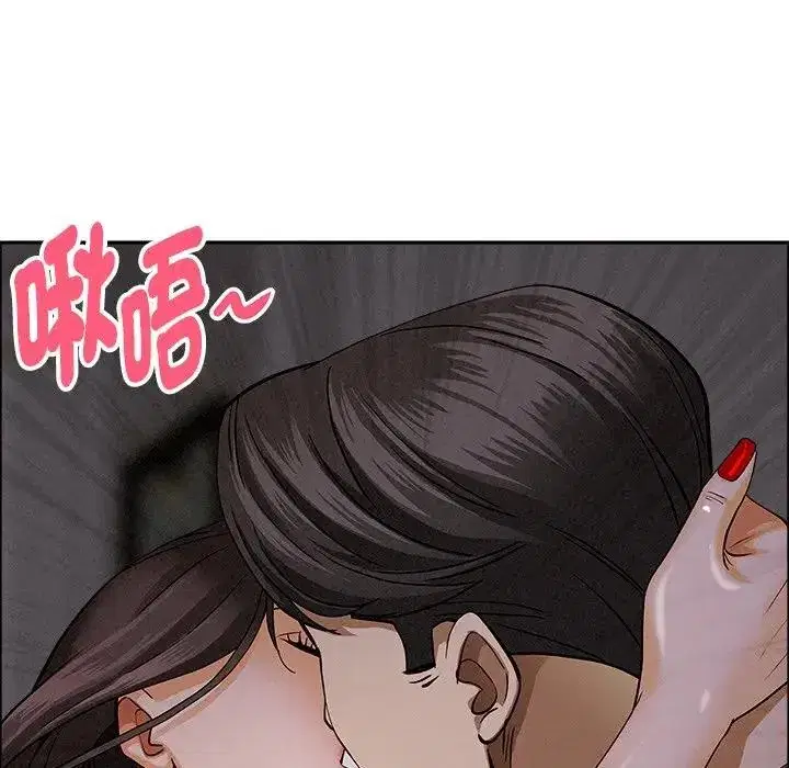 第24話 - 第164页