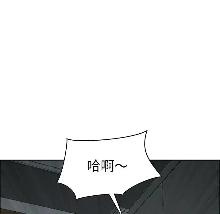 第25話 - 第109页