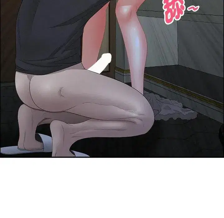 第25話 - 第111页