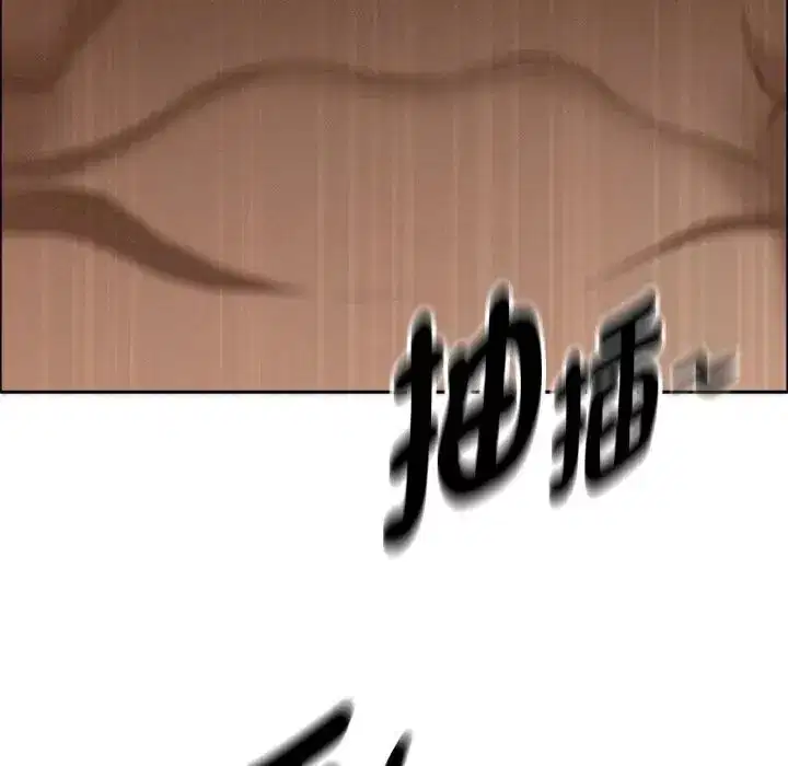 第26話 - 第100页