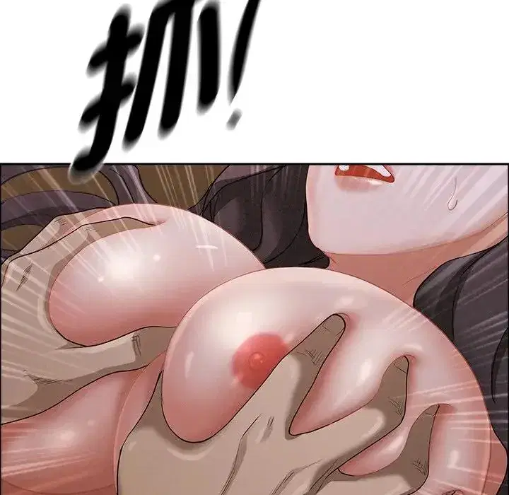 第26話 - 第101页