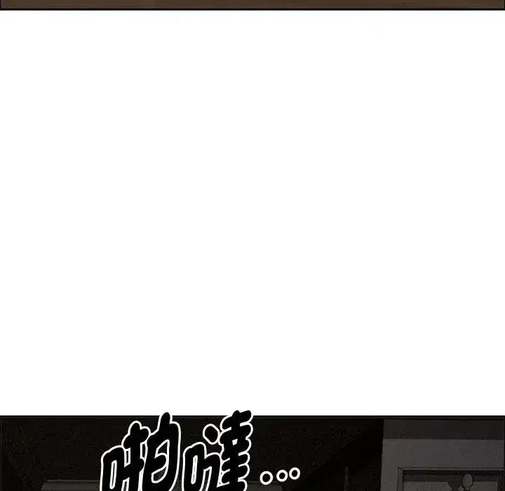 第26話 - 第140页