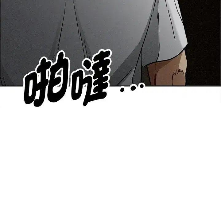 第26話 - 第142页