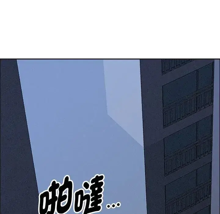 第26話 - 第152页