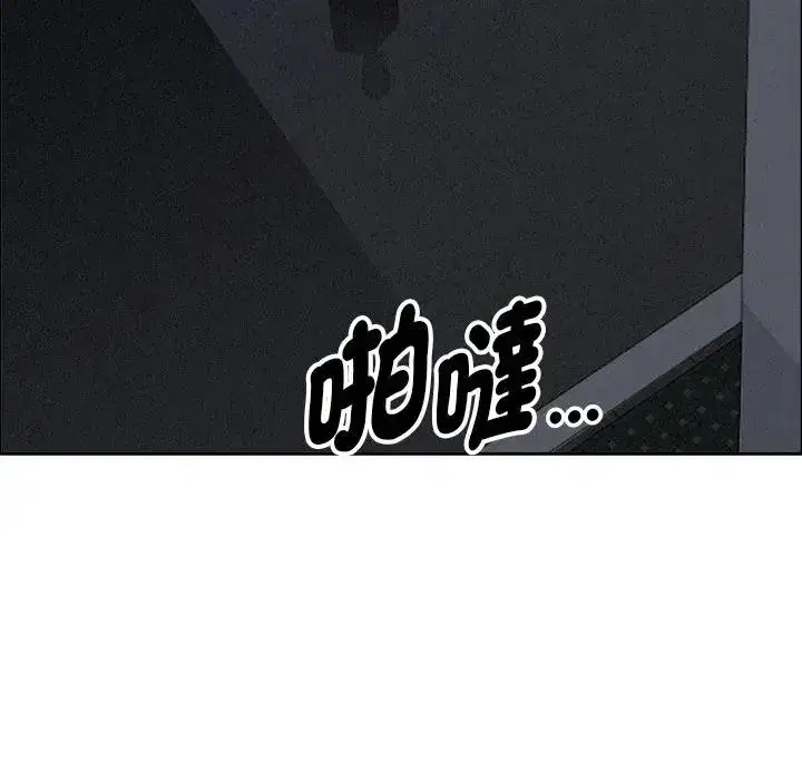 第26話 - 第154页