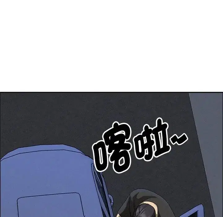 第26話 - 第155页