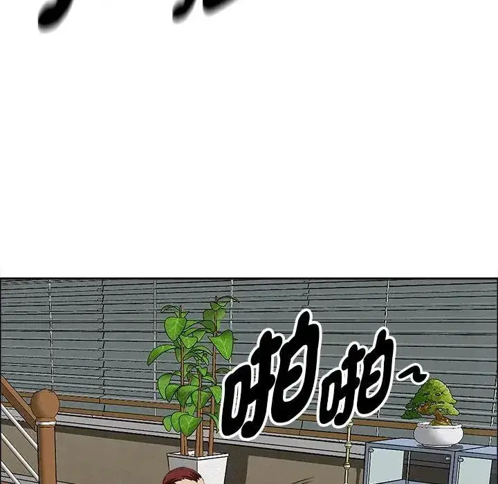 第27話 - 第121页