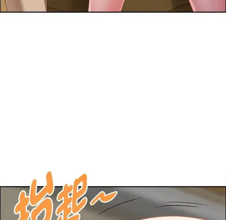 第27話 - 第166页