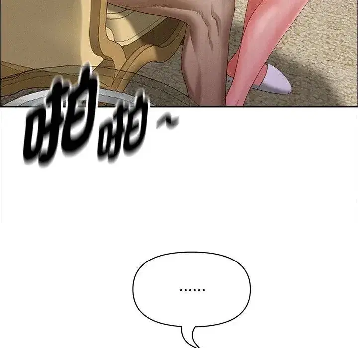 第27話 - 第173页