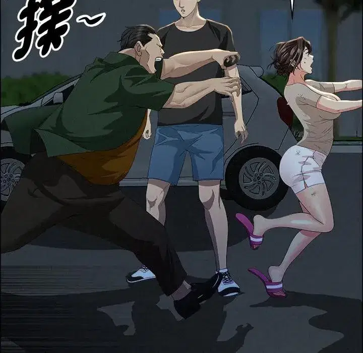 第28話 - 第107页