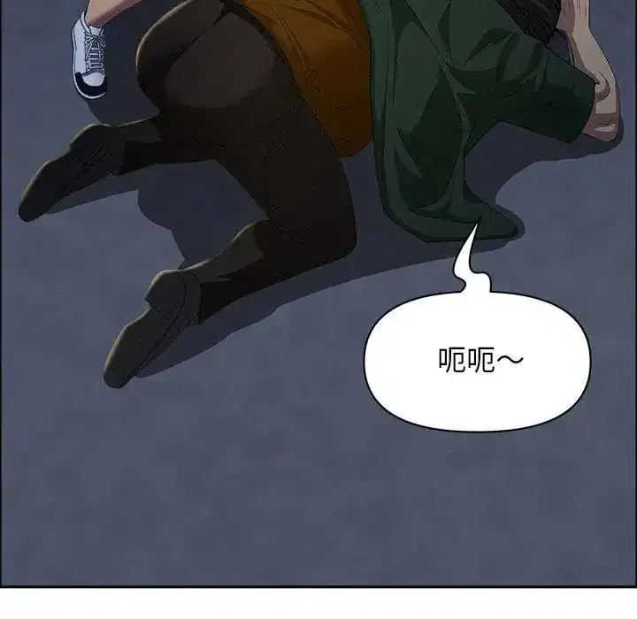 第28話 - 第121页