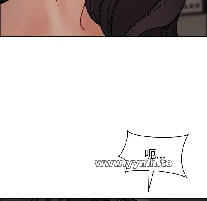 第28話 - 第150页