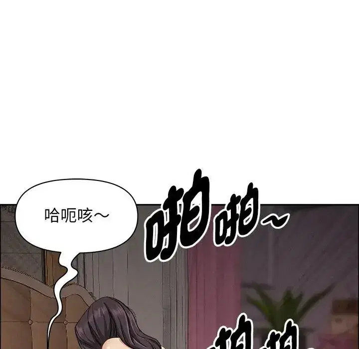 第28話 - 第184页