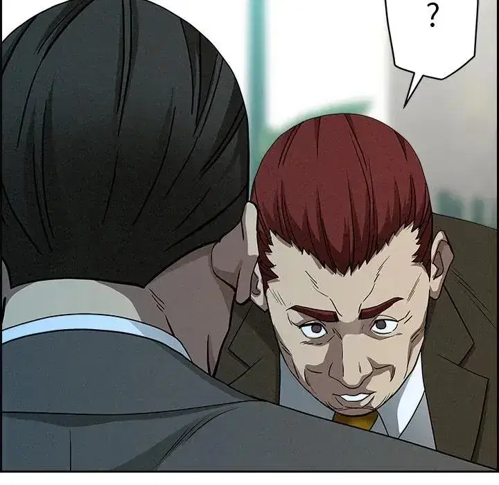 第30話 - 第143页