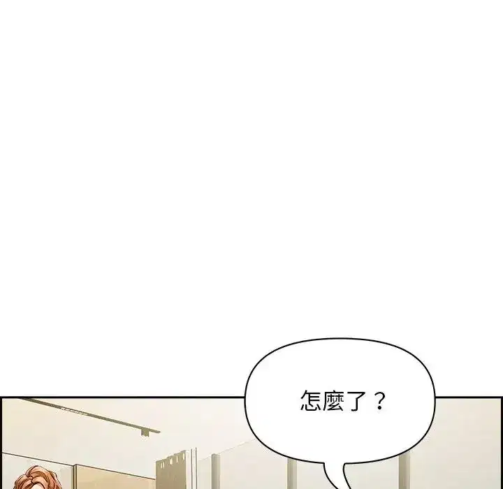 第30話 - 第67页