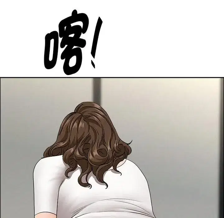 第31話 - 第114页