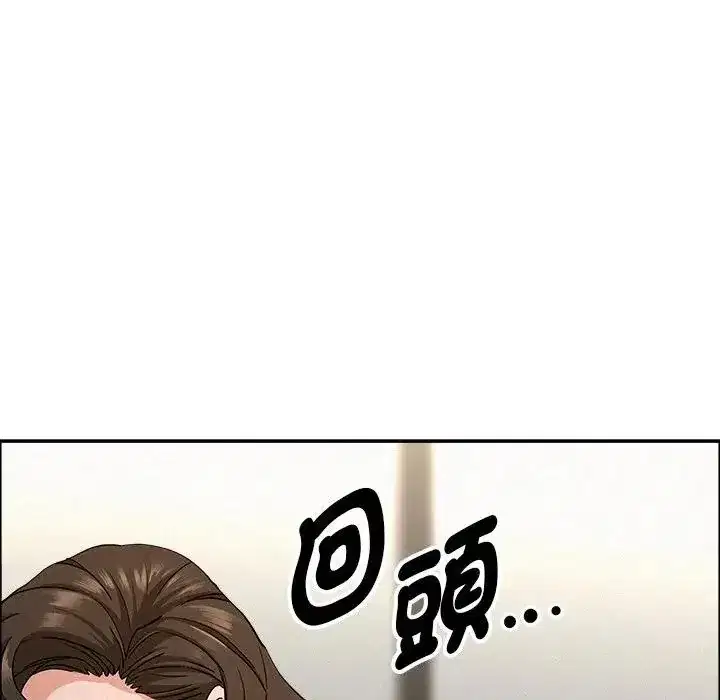 第31話 - 第119页