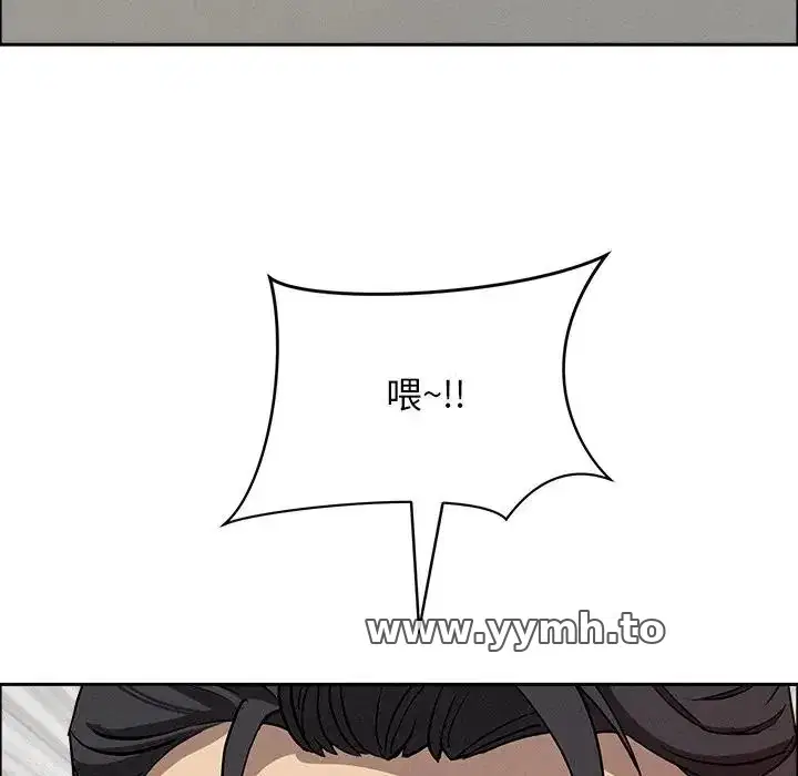 第31話 - 第151页