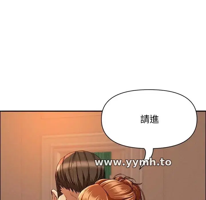 第32話 - 第114页