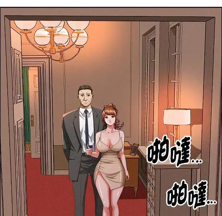 第32話 - 第126页