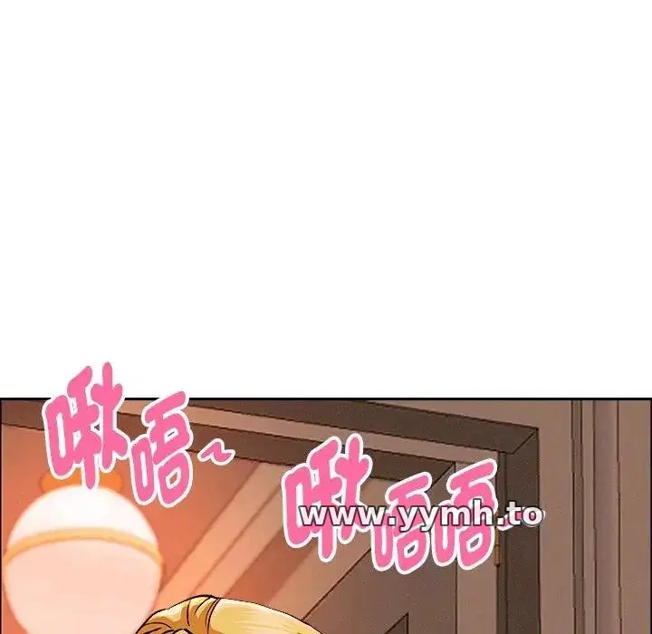 第32話 - 第173页