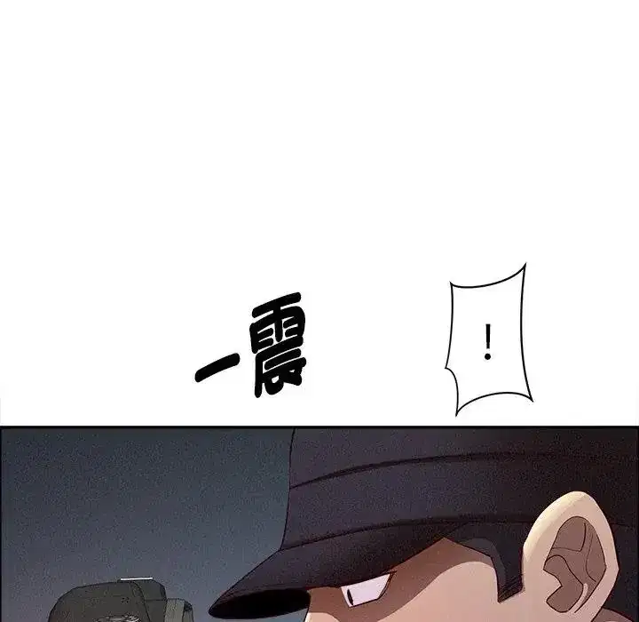 第34話 - 第104页