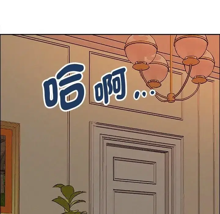 第34話 - 第127页