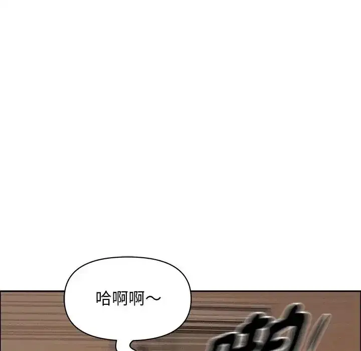 第34話 - 第74页