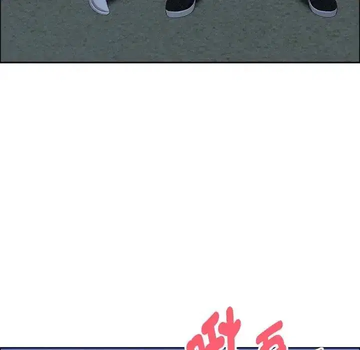 第35話 - 第126页