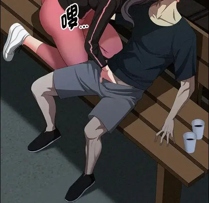 第35話 - 第134页