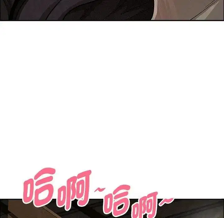 第35話 - 第141页