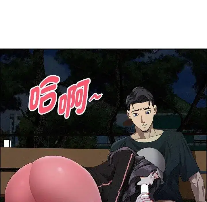 第35話 - 第158页