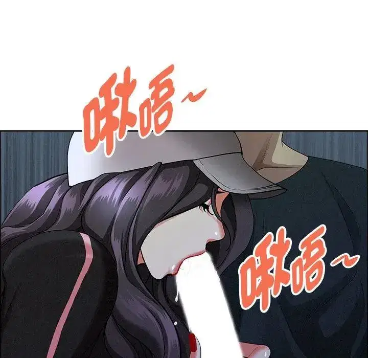 第35話 - 第162页