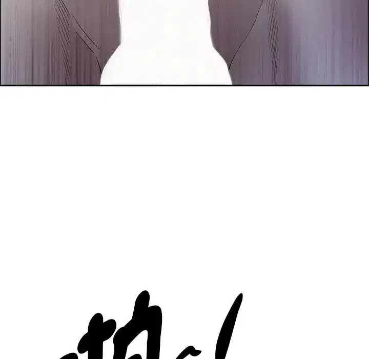 第36話 - 第101页