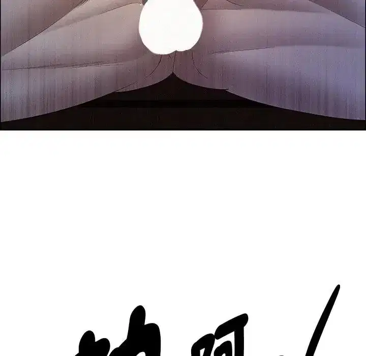 第36話 - 第109页