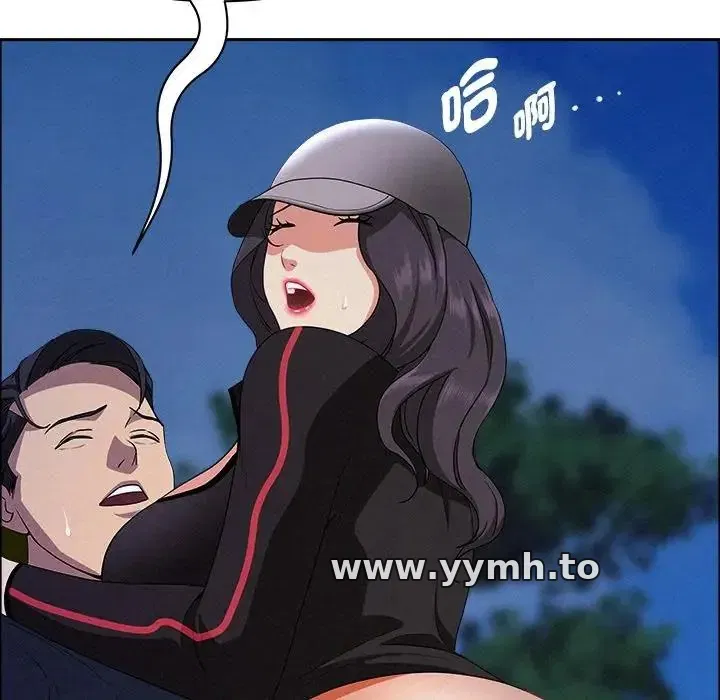 第36話 - 第117页