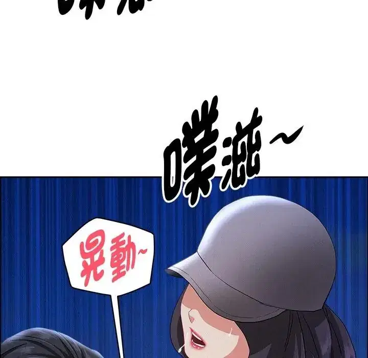 第36話 - 第129页