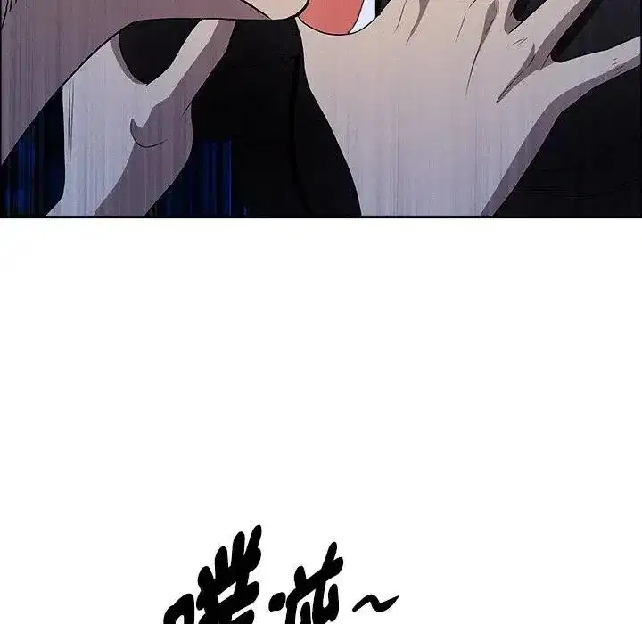 第36話 - 第140页