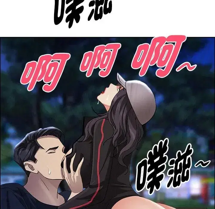 第36話 - 第141页