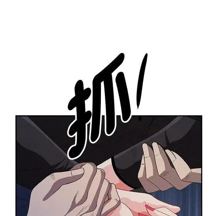 第36話 - 第147页