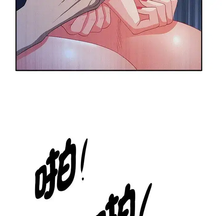 第36話 - 第148页