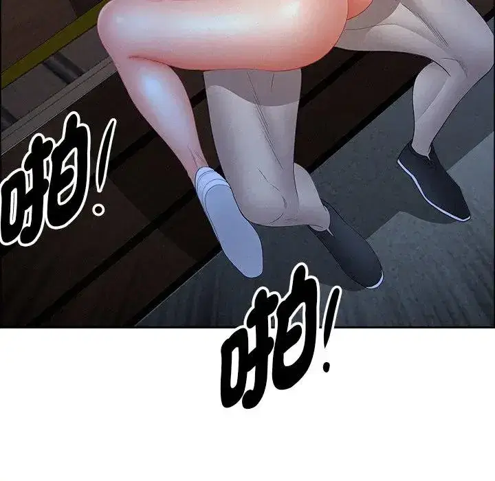 第36話 - 第152页