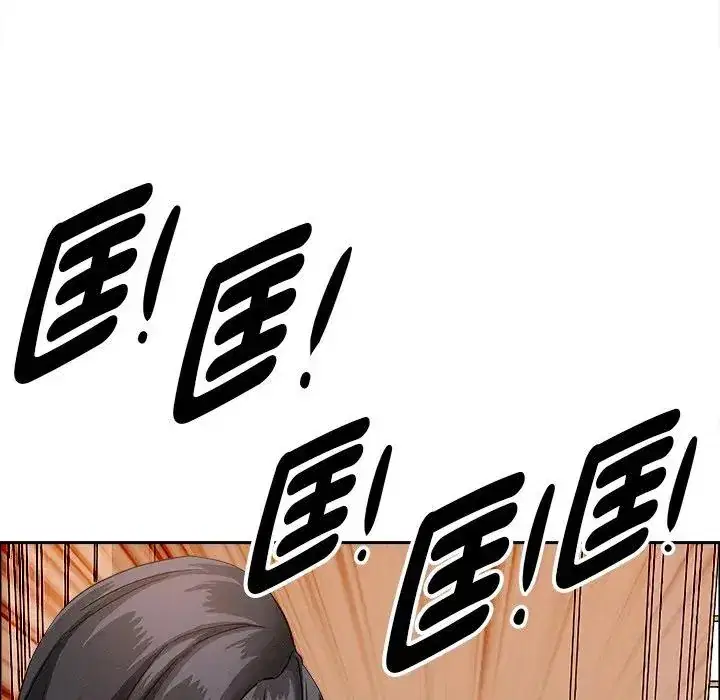 第37話 - 第107页