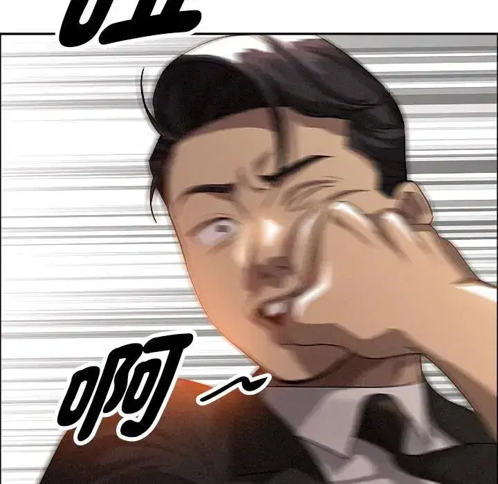 第37話 - 第127页