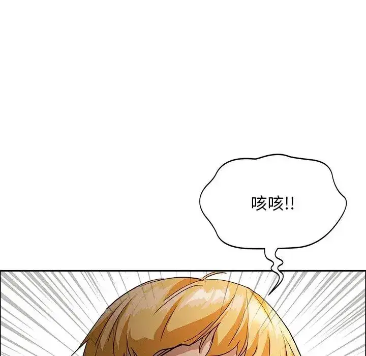 第37話 - 第162页