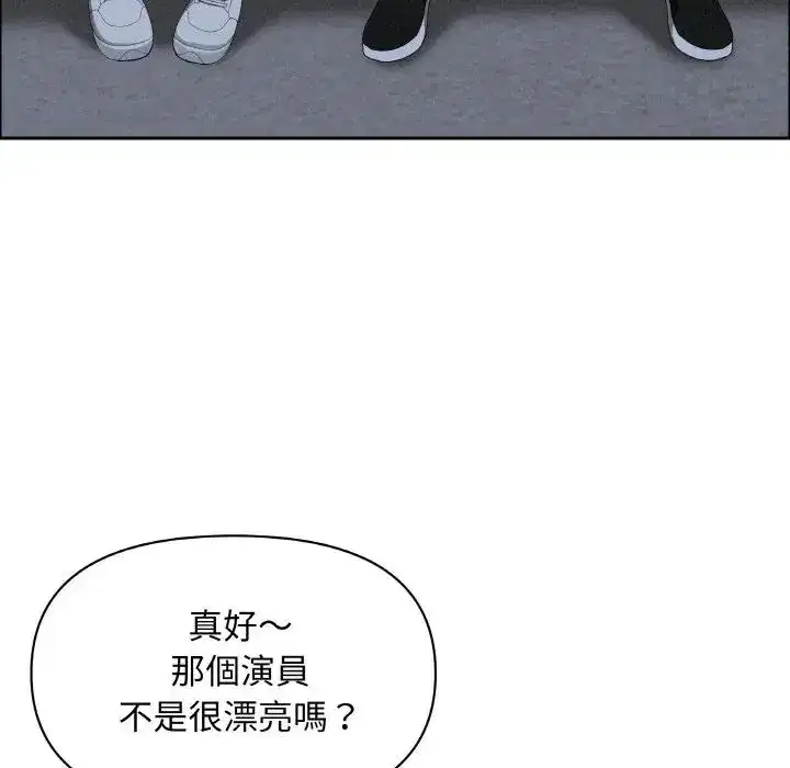 第39話 - 第117页