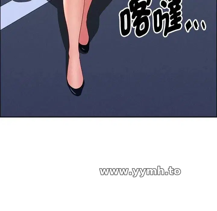 第40話 - 第114页