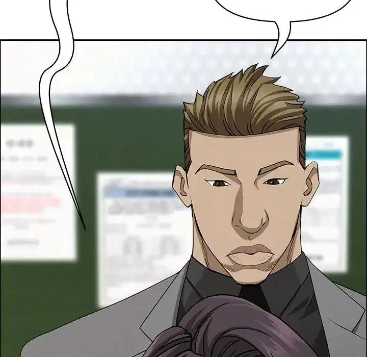 第40話 - 第131页